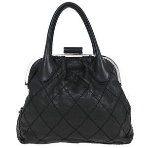 Chanel Expandable Zip Around Frame Bag Quilted Leather Black Leather Handbag